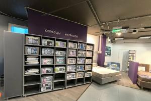 Фирменный магазин «КОРОНА»